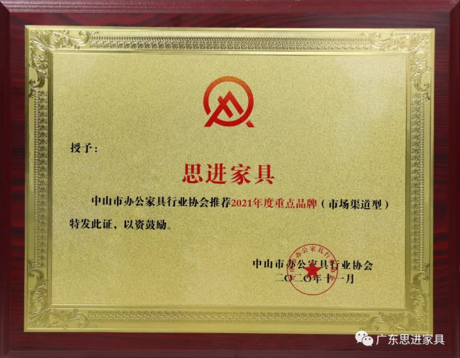 山西工程實(shí)例